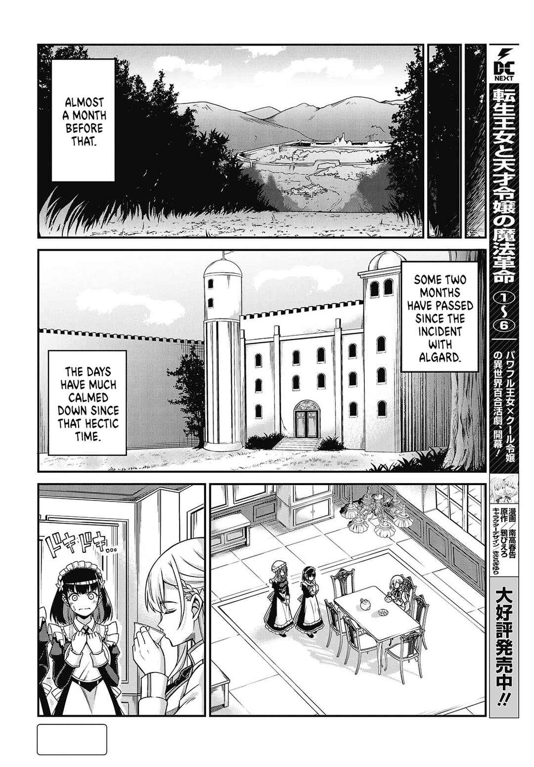 Chapter 37 - Page 3
