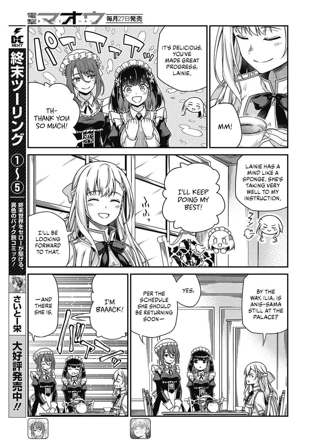 Chapter 37 - Page 4