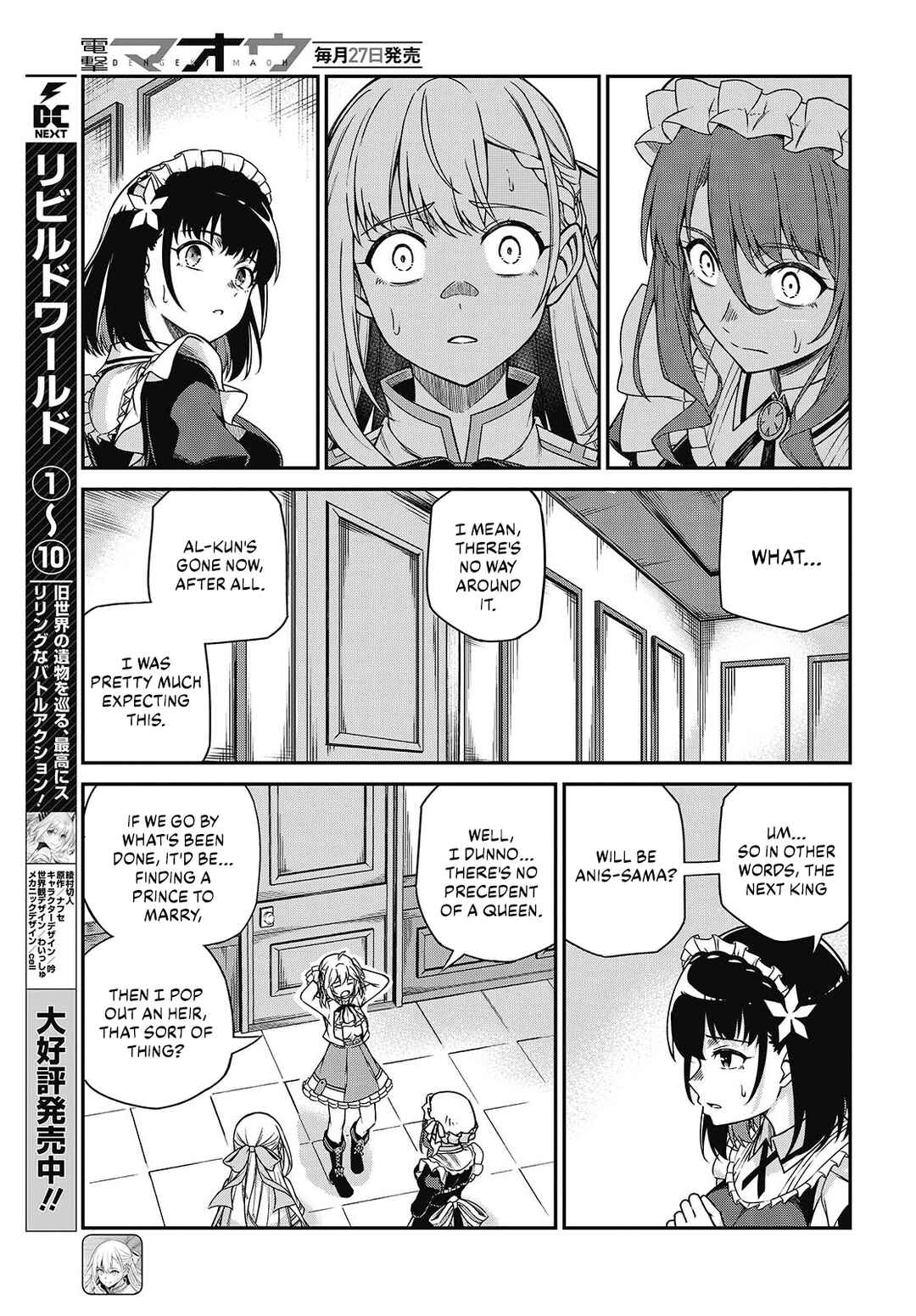 Chapter 37 - Page 6