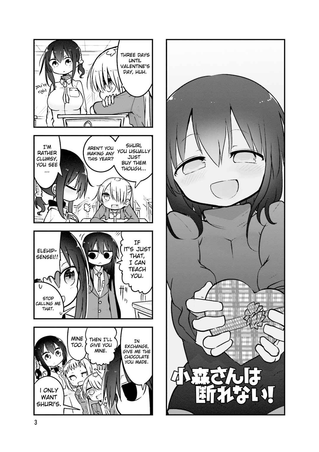 Chapter 84 - Page 6