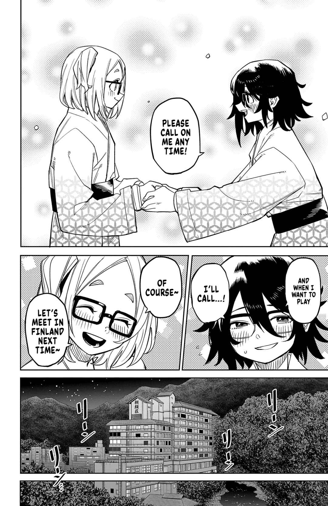 Chapter 179 - Page 16