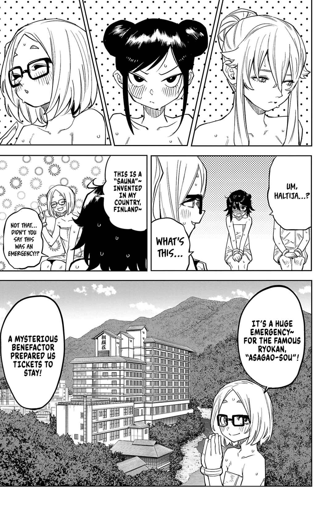 Chapter 179 - Page 2