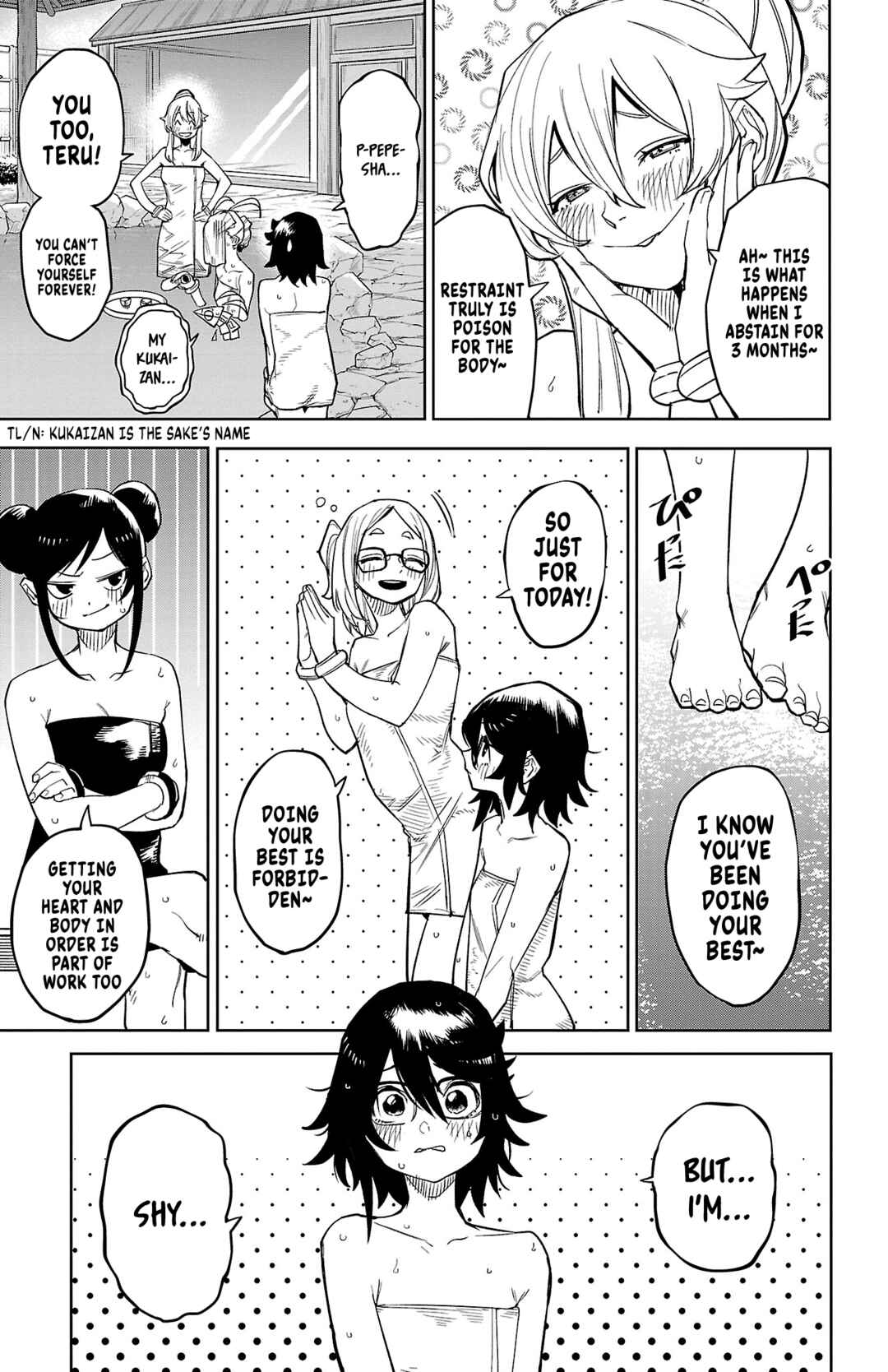 Chapter 179 - Page 8