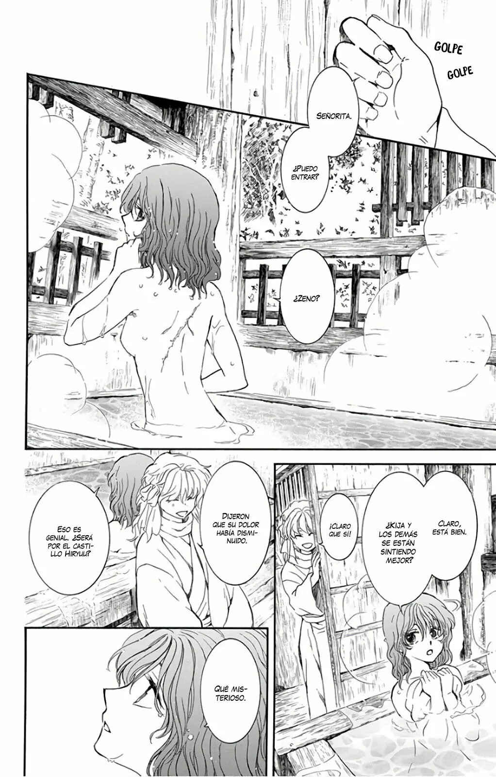 Chapter 155 - Page 14