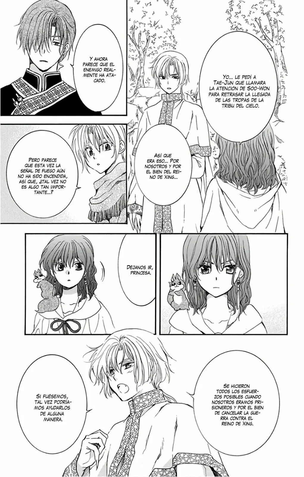 Chapter 155 - Page 19