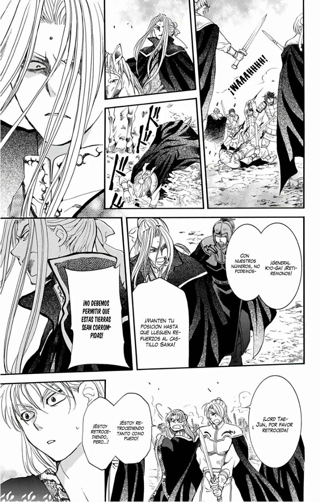 Chapter 155 - Page 26