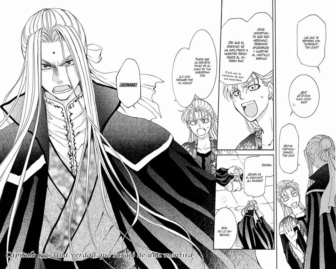 Chapter 155 - Page 3
