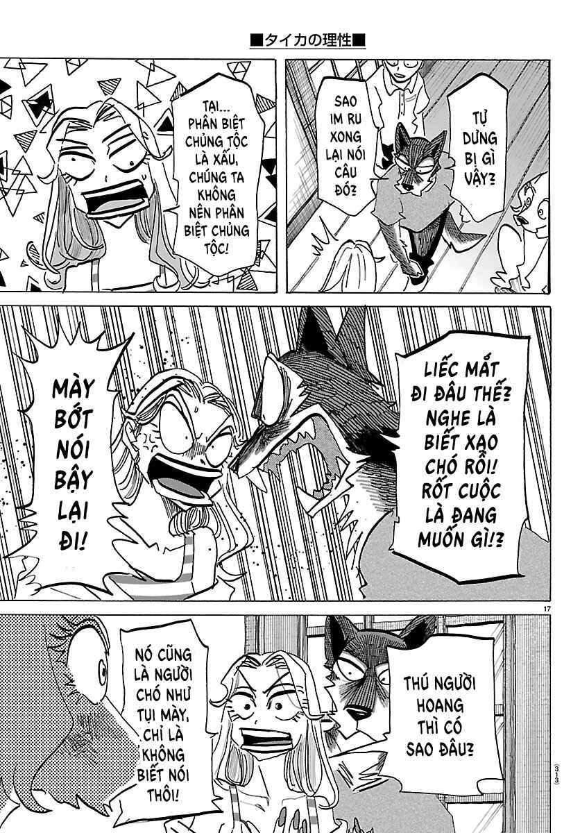 Chapter 33 - Page 17