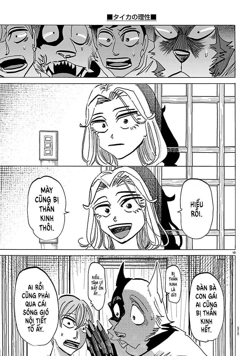 Chapter 33 - Page 19