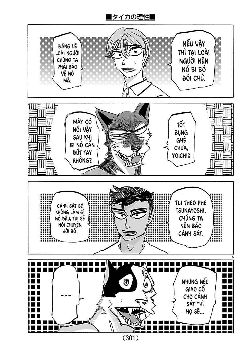 Chapter 33 - Page 5