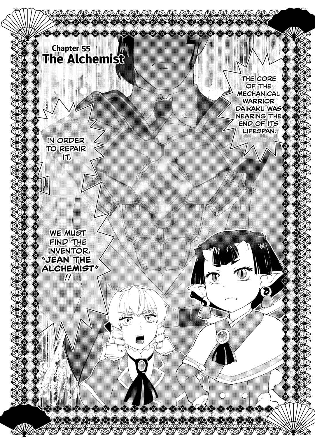 Chapter 55 - Page 1