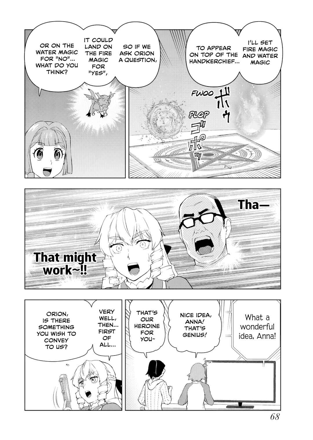 Chapter 55 - Page 10