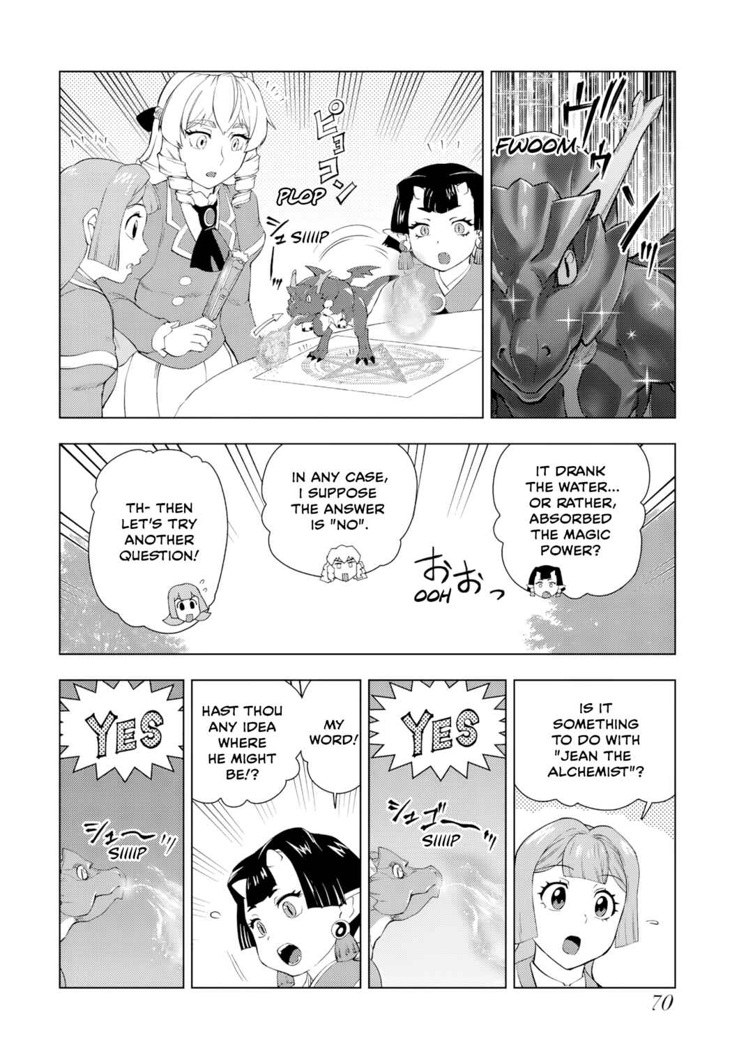 Chapter 55 - Page 12
