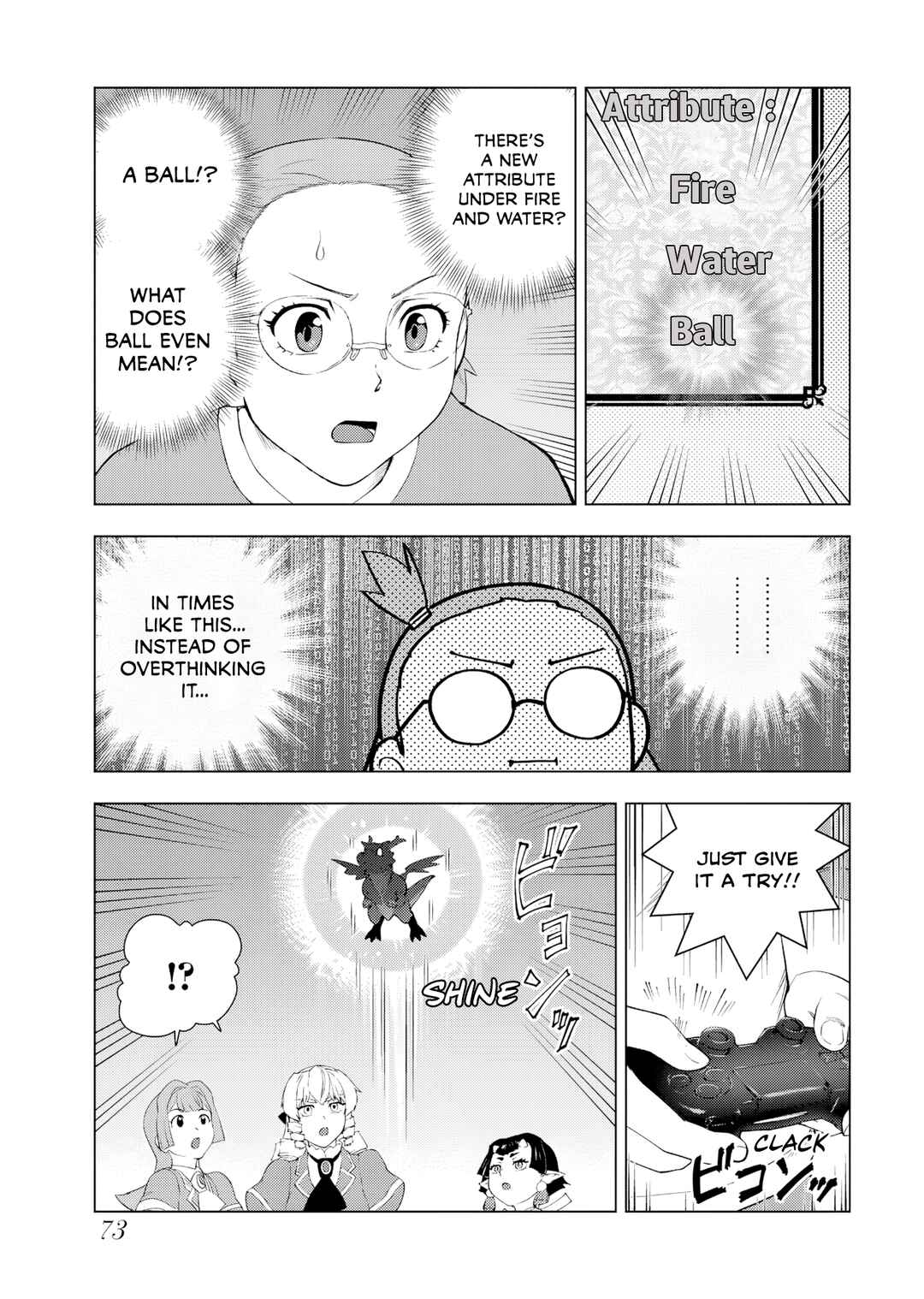 Chapter 55 - Page 15
