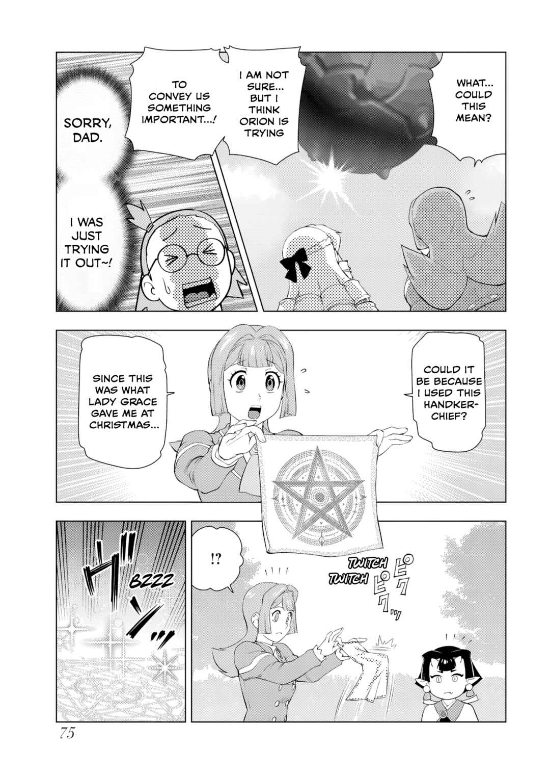 Chapter 55 - Page 17