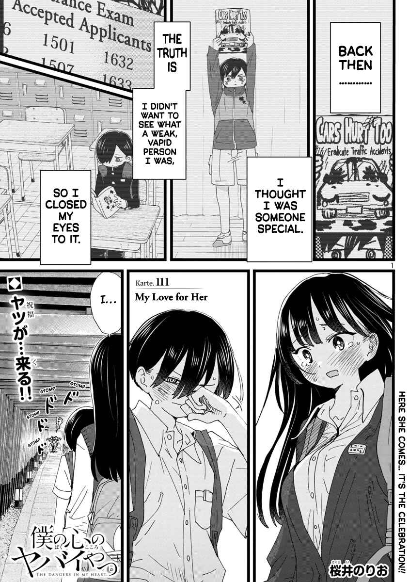 Chapter 111 - Page 2