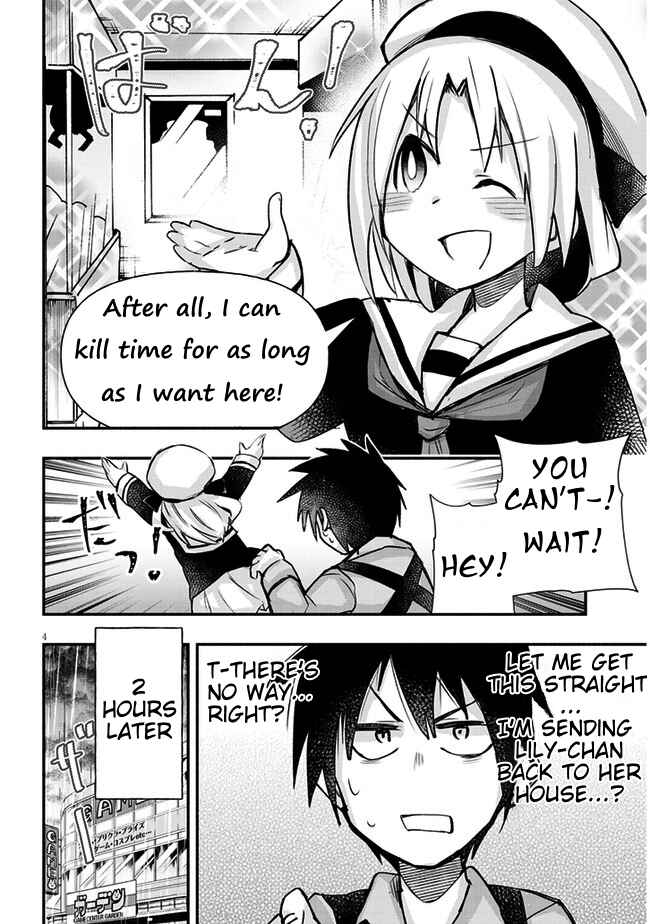 Chapter 16 - Page 4