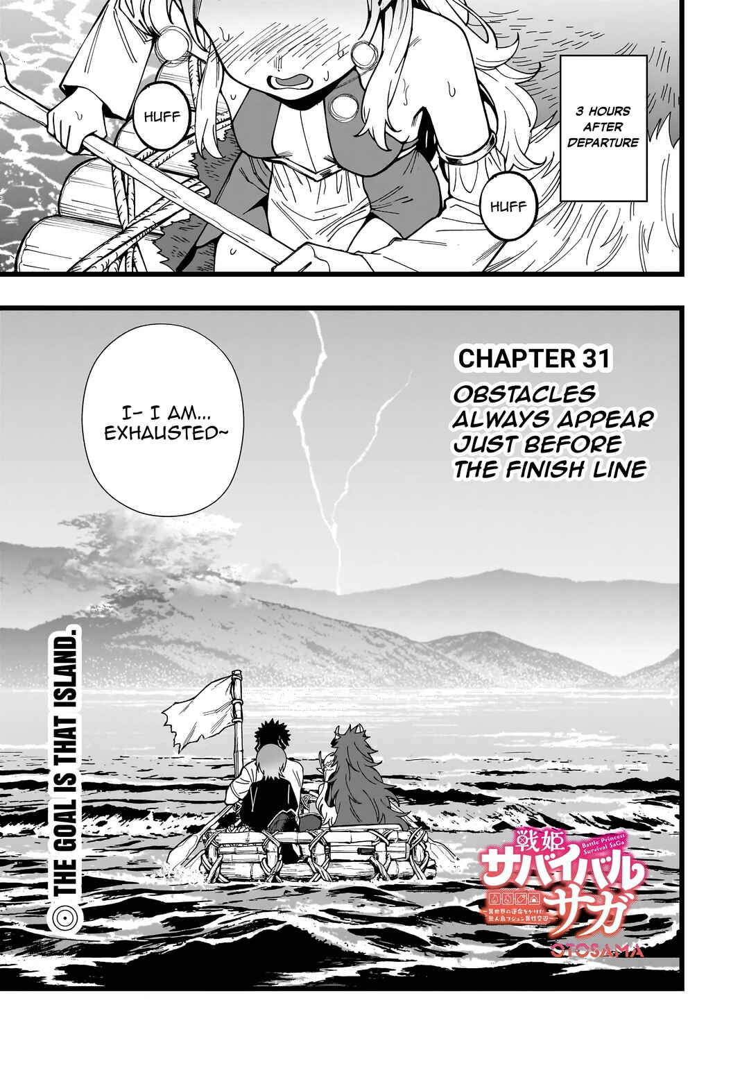 Chapter 31 - Page 1