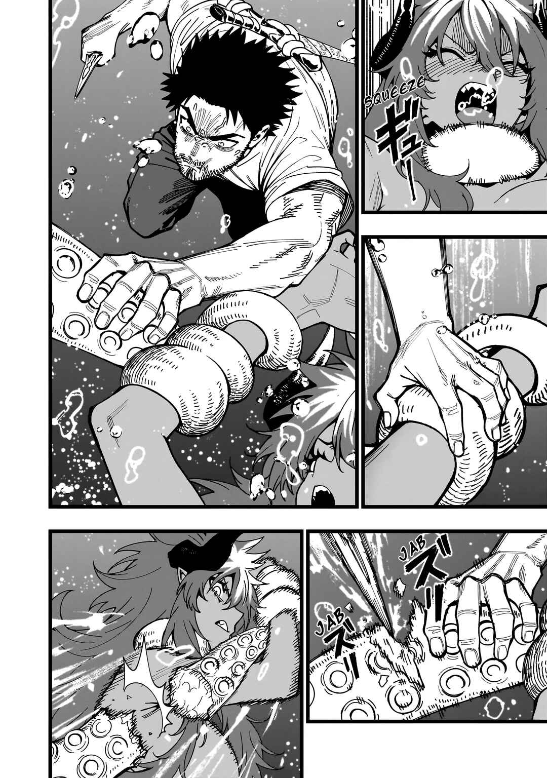 Chapter 31 - Page 16