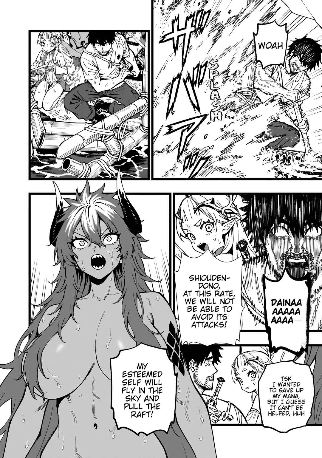 Chapter 31 - Page 20