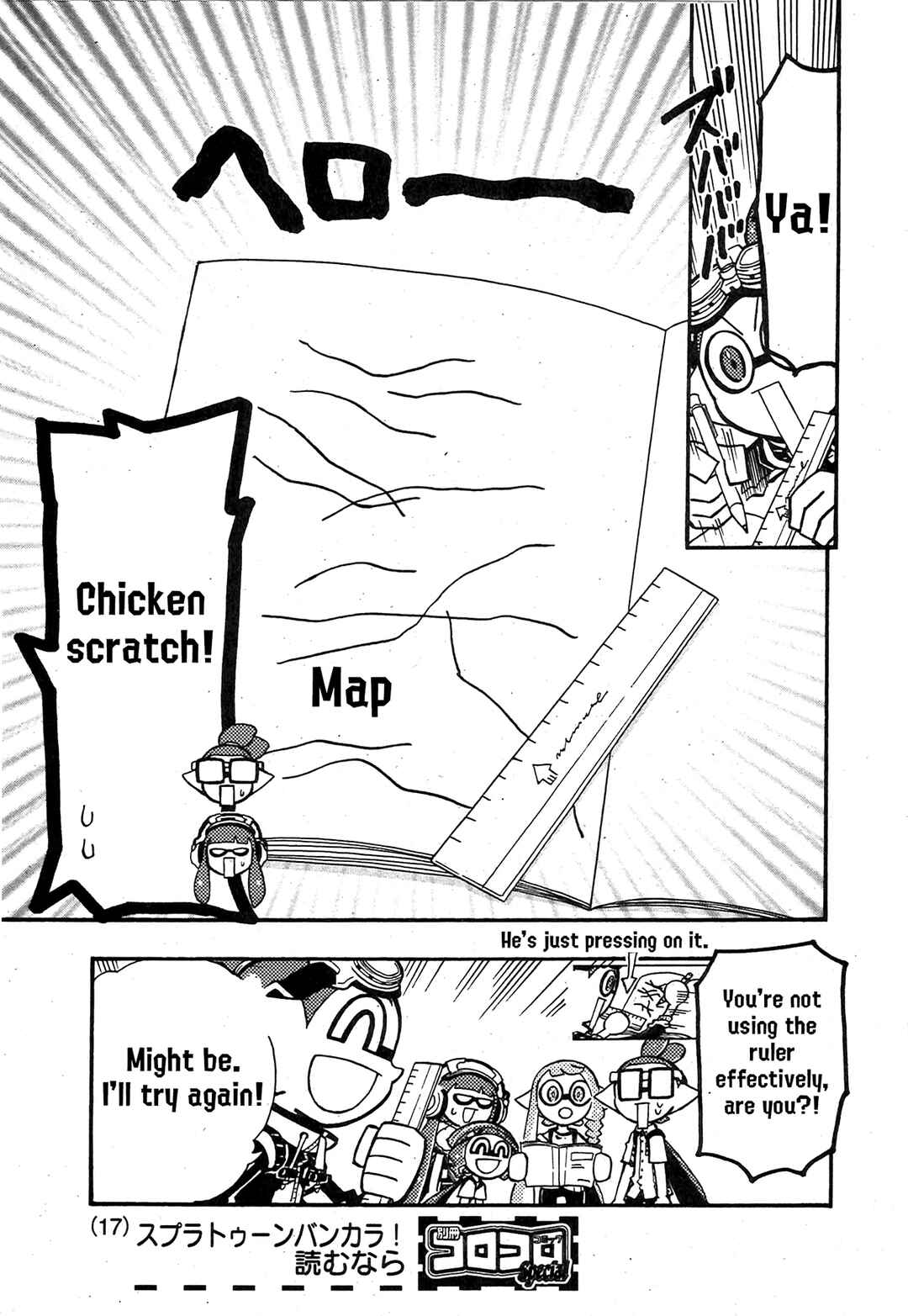 Chapter Notes - Page 5