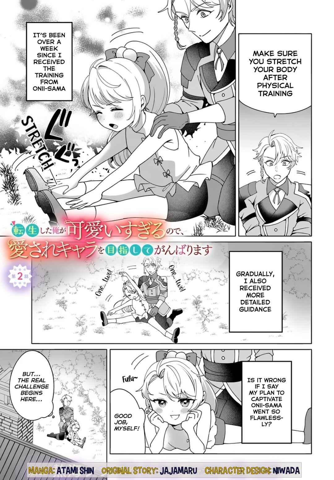 Chapter 2 - Page 2