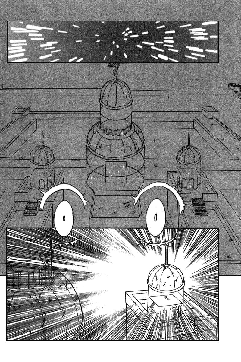 Chapter 267 - Page 10