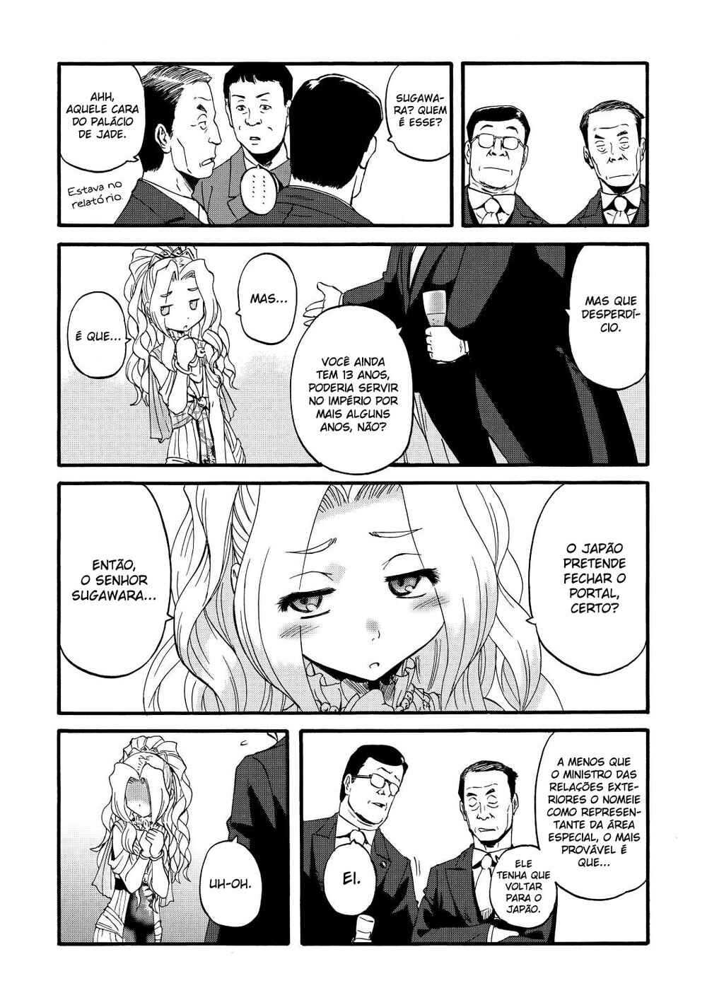 Chapter 112 - Page 21
