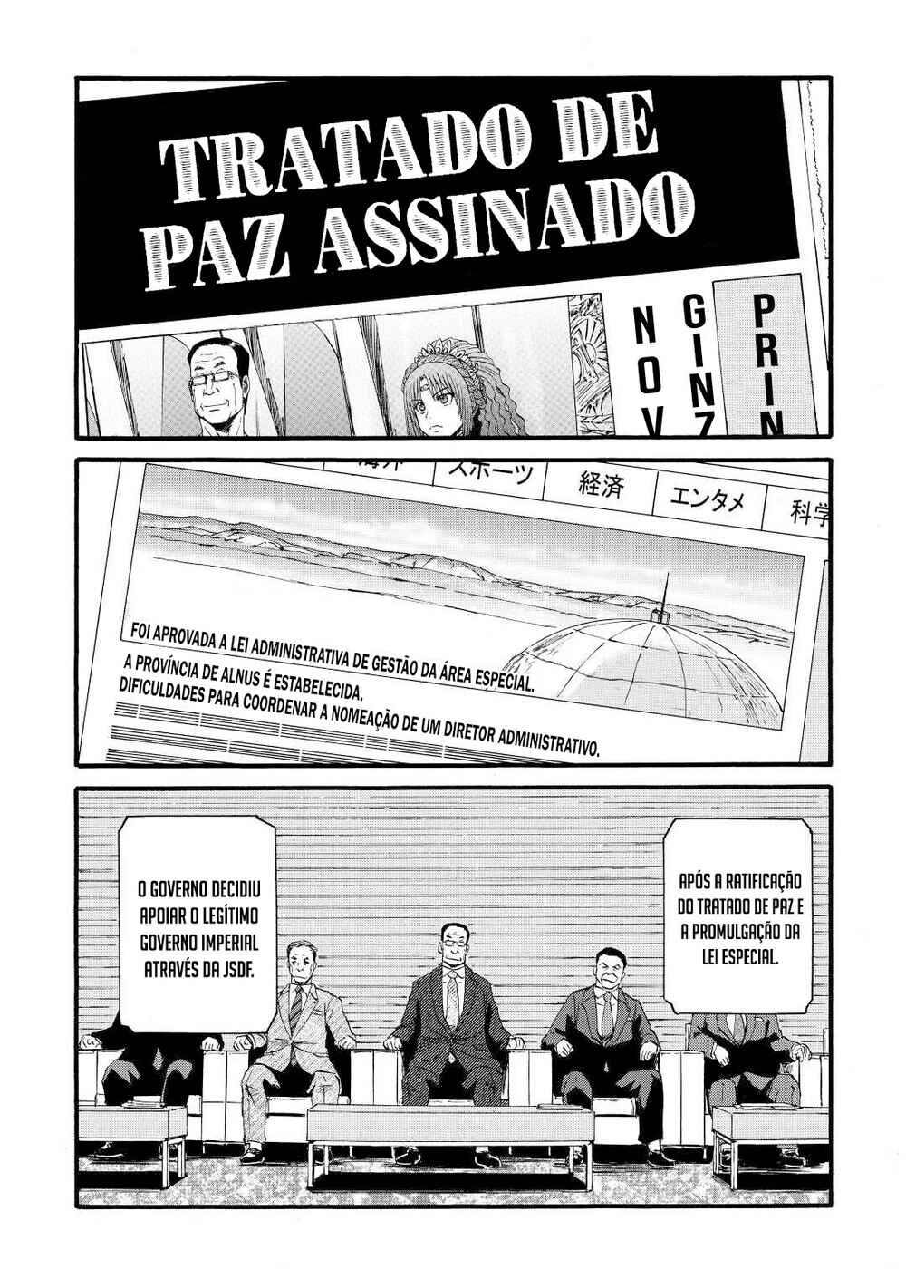 Chapter 112 - Page 25