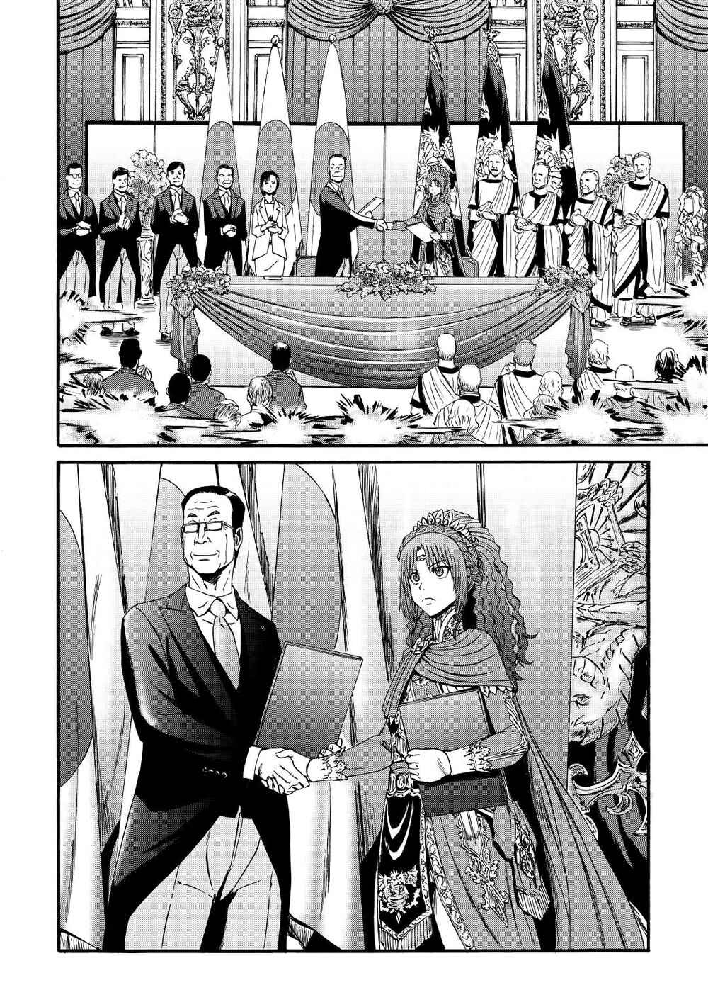Chapter 112 - Page 3