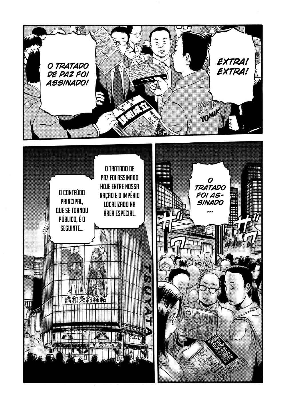 Chapter 112 - Page 4
