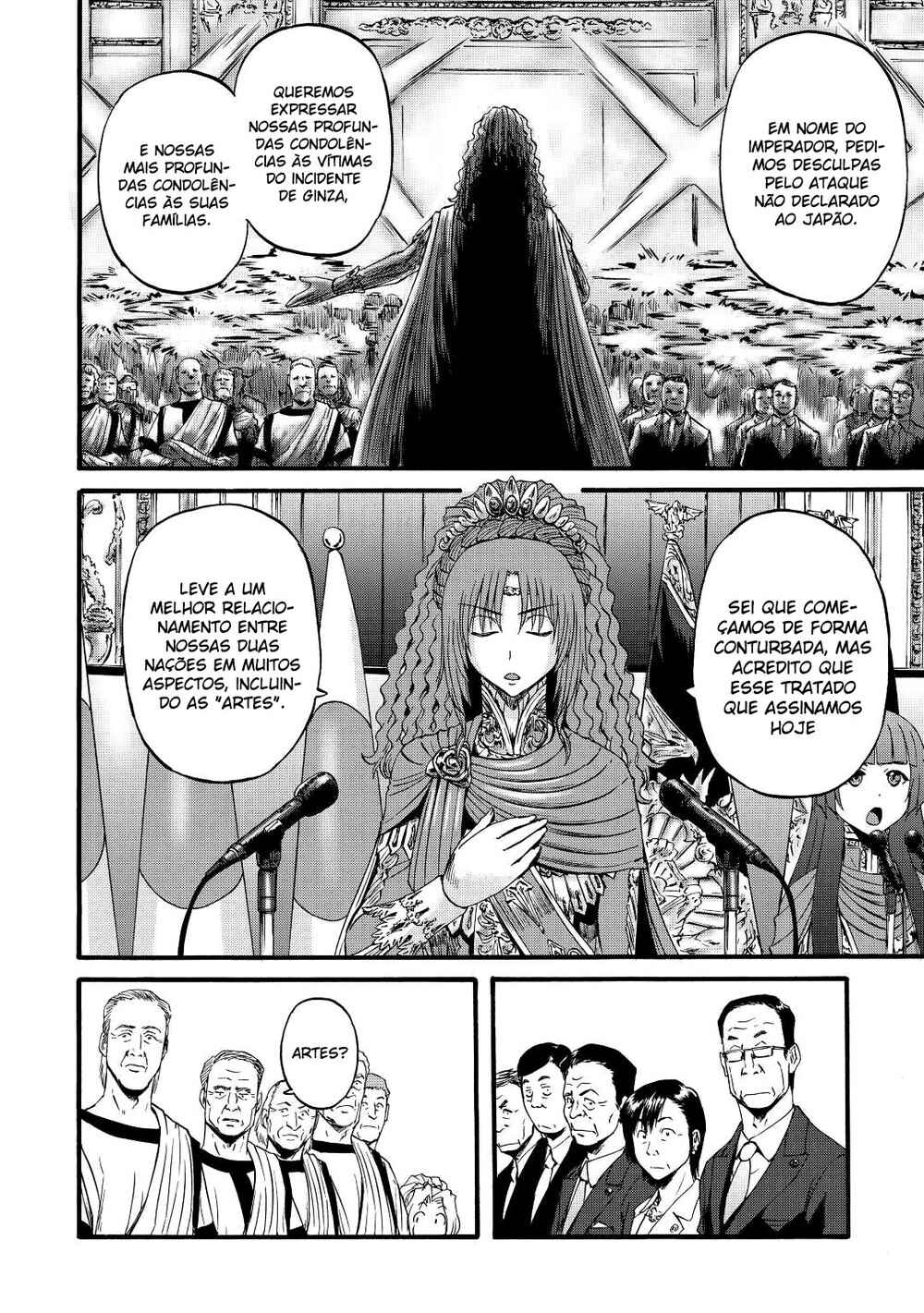 Chapter 112 - Page 7