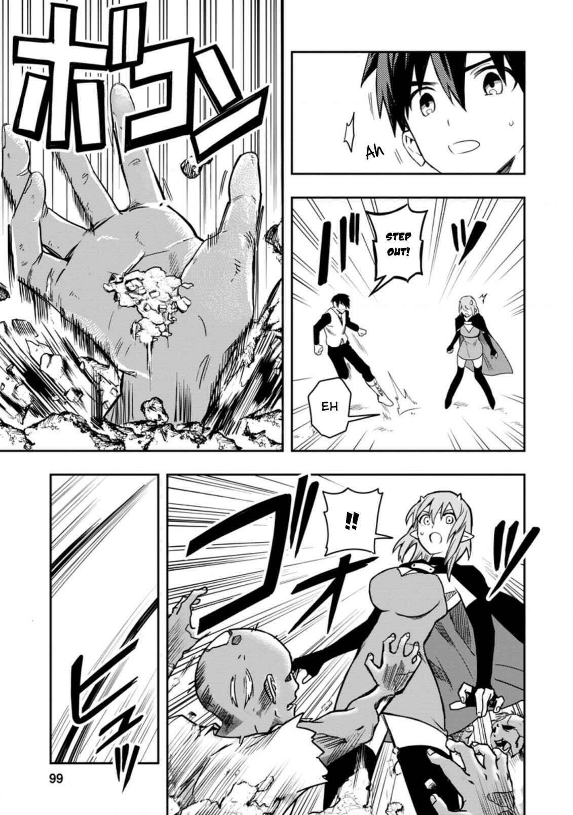 Chapter 29.1 - Page 10