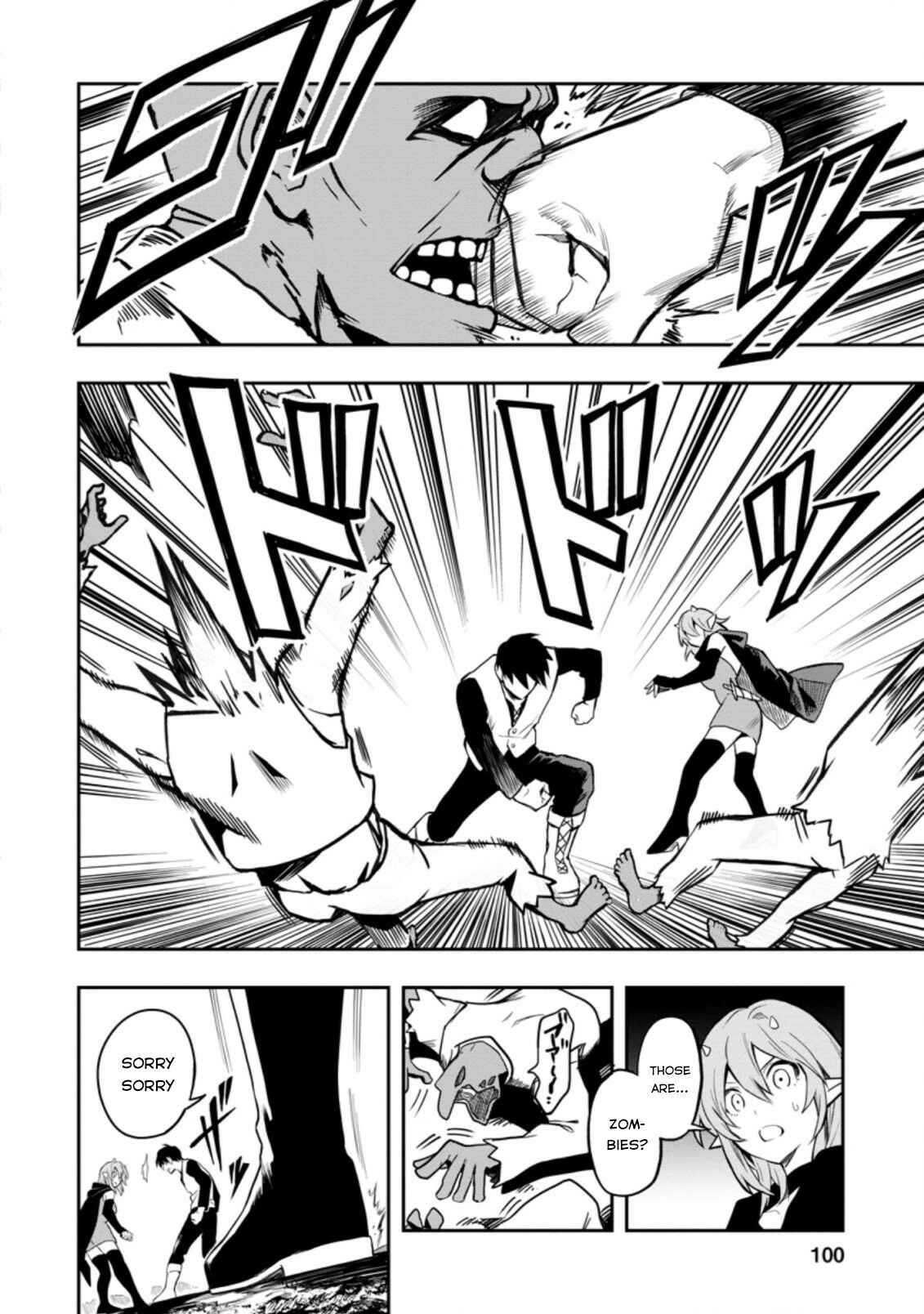 Chapter 29.1 - Page 11