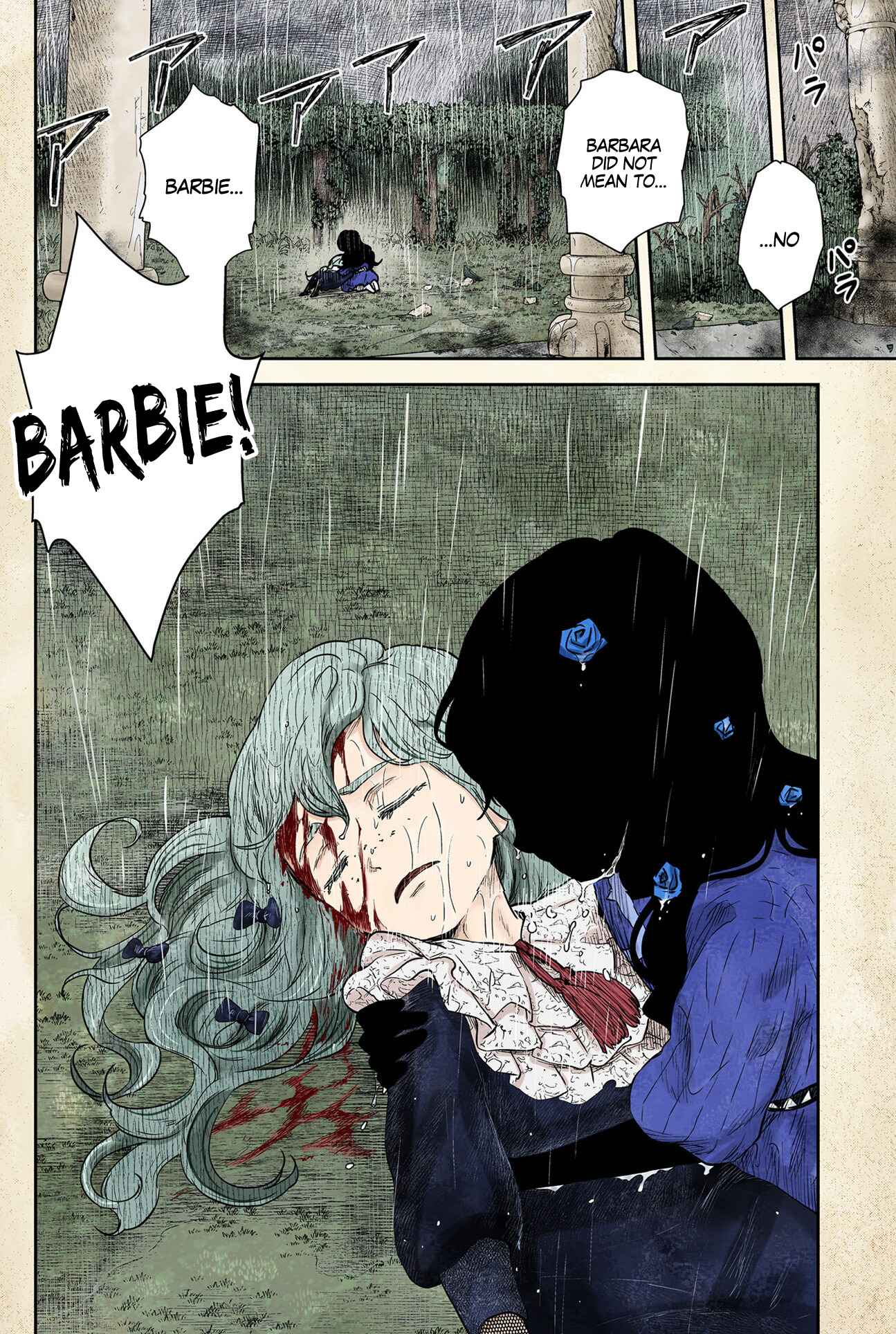 Chapter 76 - Page 15