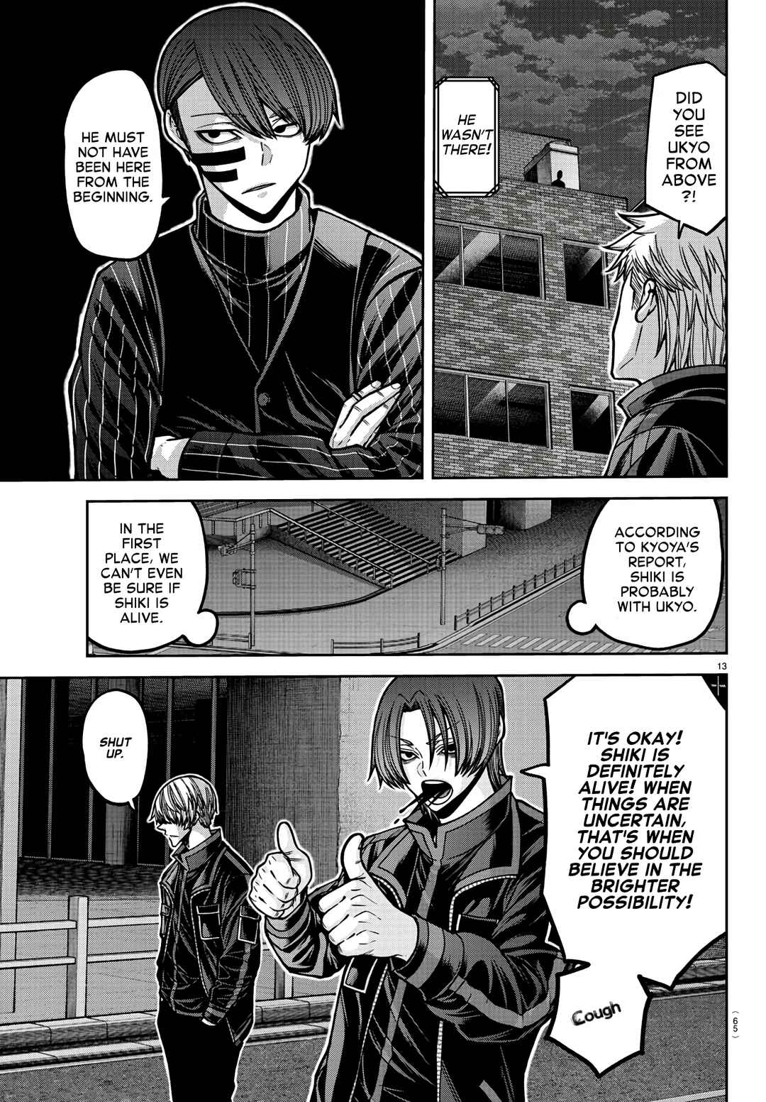 Chapter 172 - Page 13