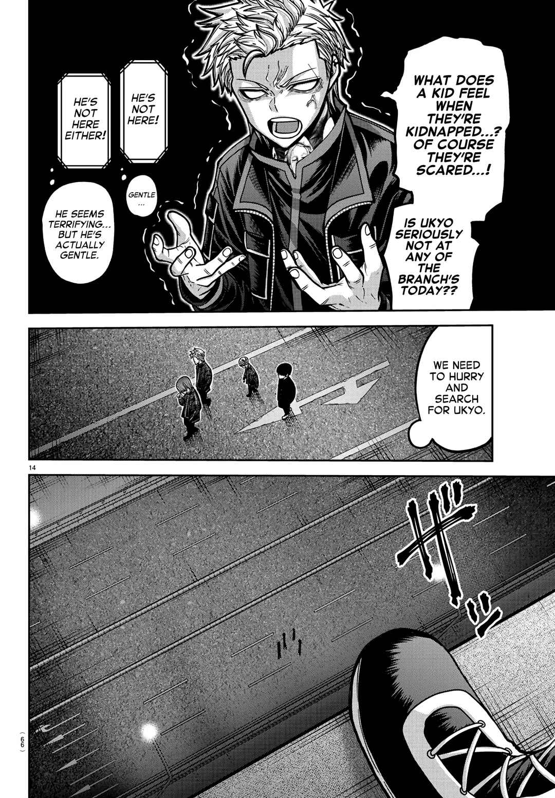Chapter 172 - Page 14