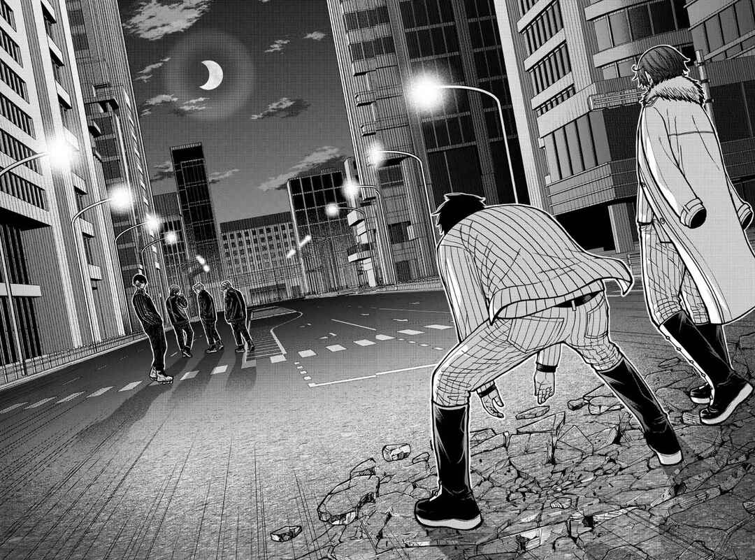 Chapter 172 - Page 16