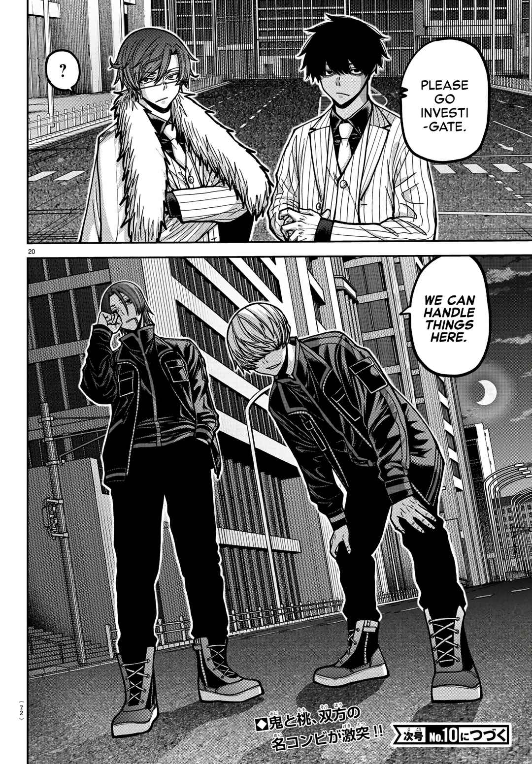 Chapter 172 - Page 19