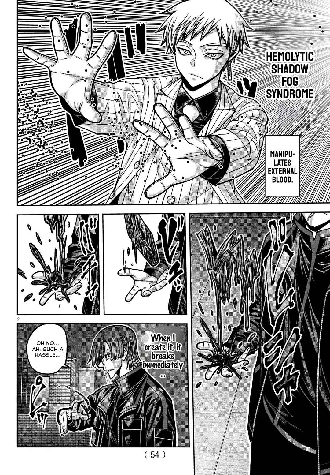 Chapter 172 - Page 2
