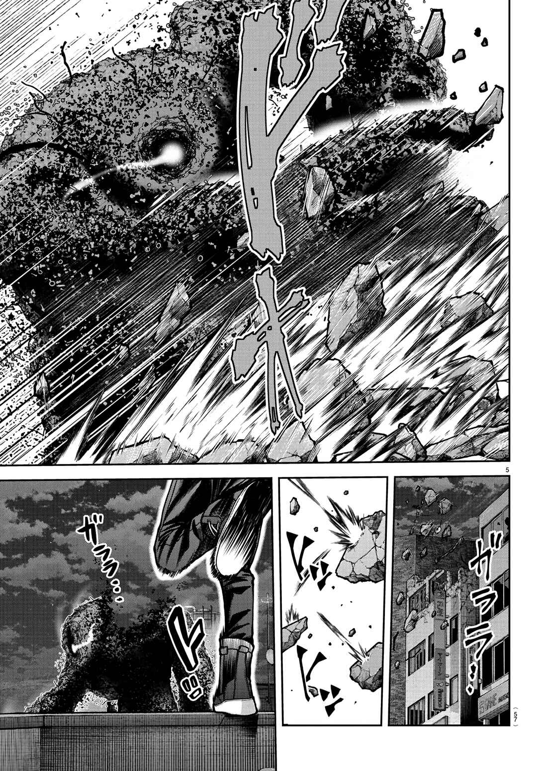 Chapter 172 - Page 5