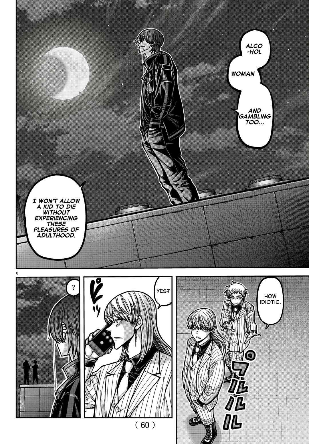 Chapter 172 - Page 8