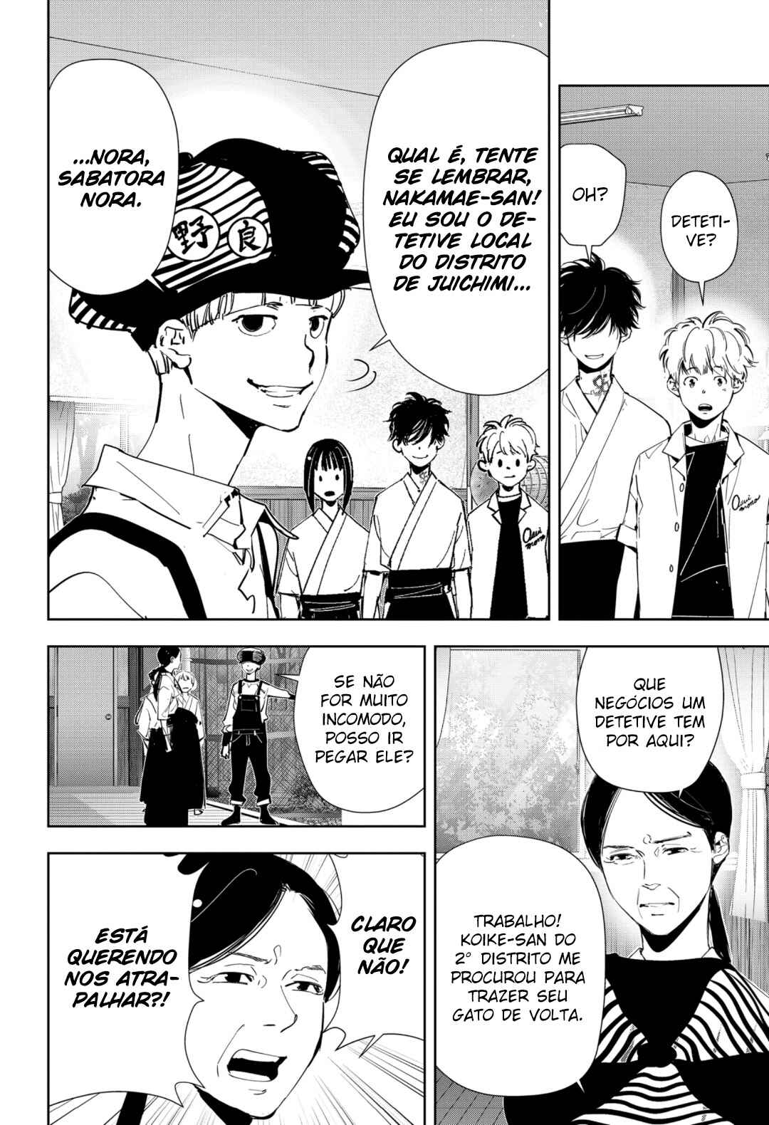 Chapter 60 - Page 13