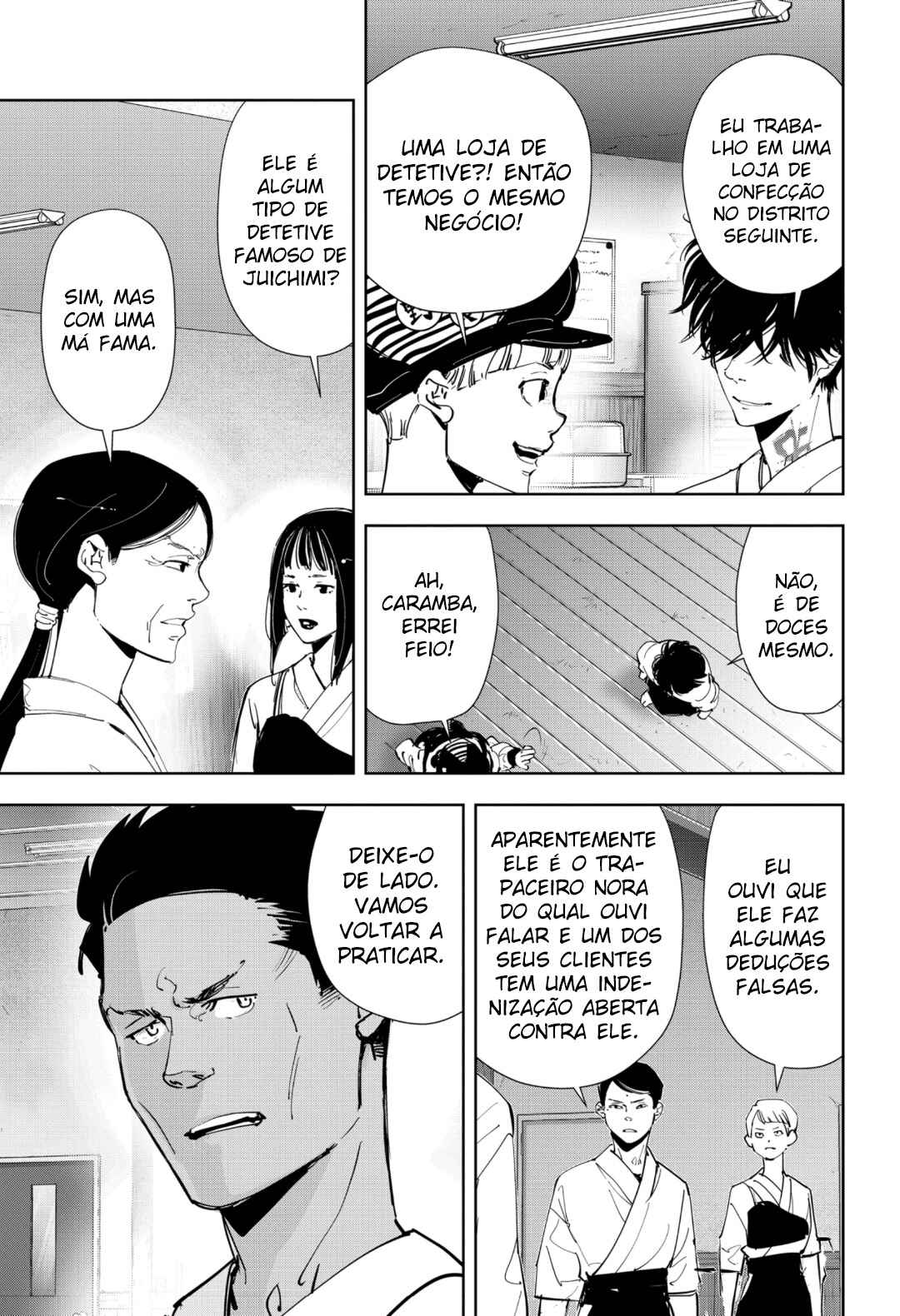 Chapter 60 - Page 16