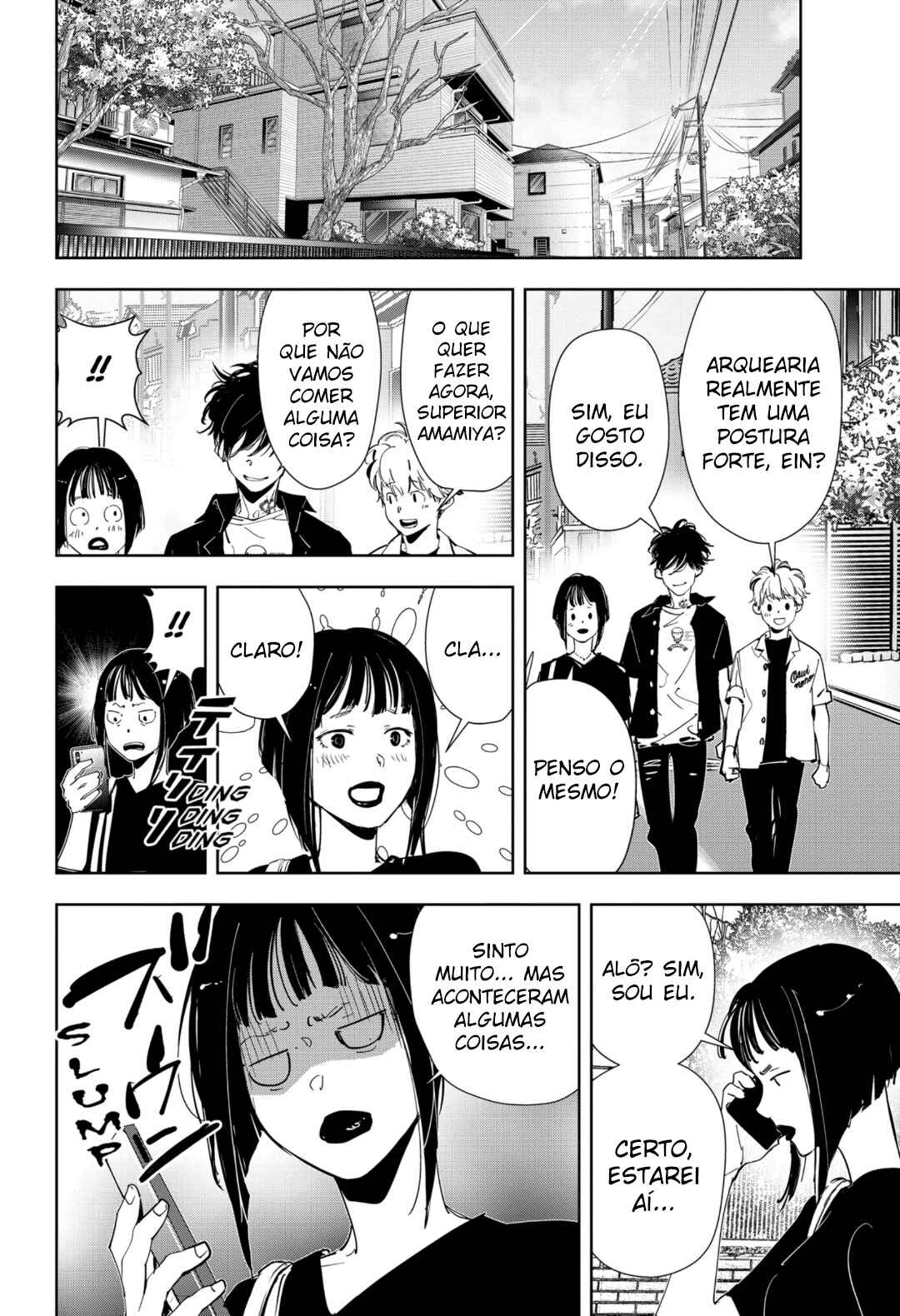 Chapter 60 - Page 17