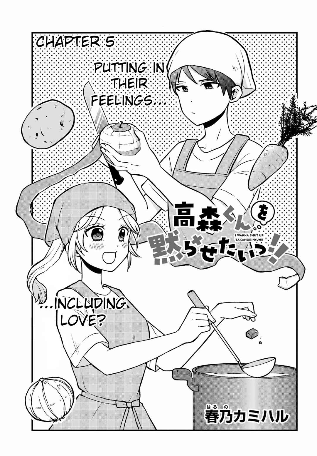 Chapter 5 - Page 1
