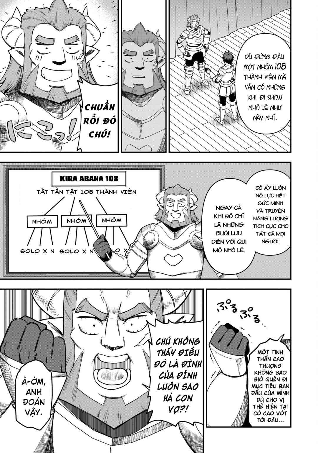 Chapter 25 - Page 10