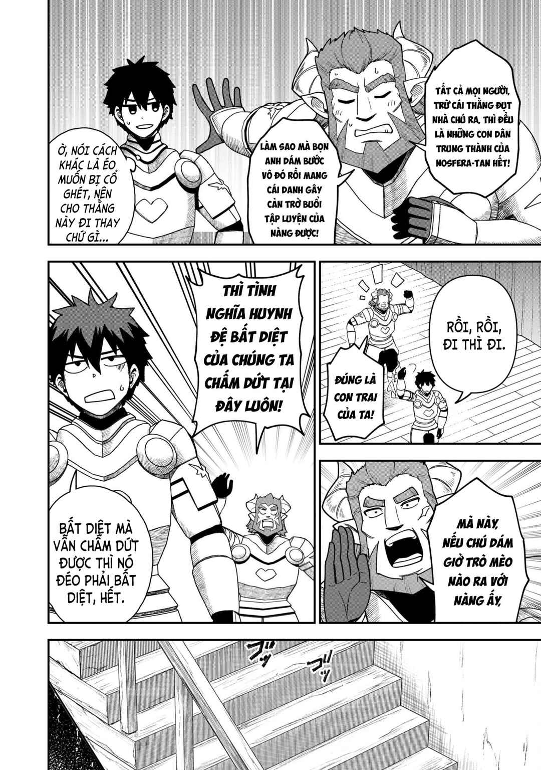 Chapter 25 - Page 19
