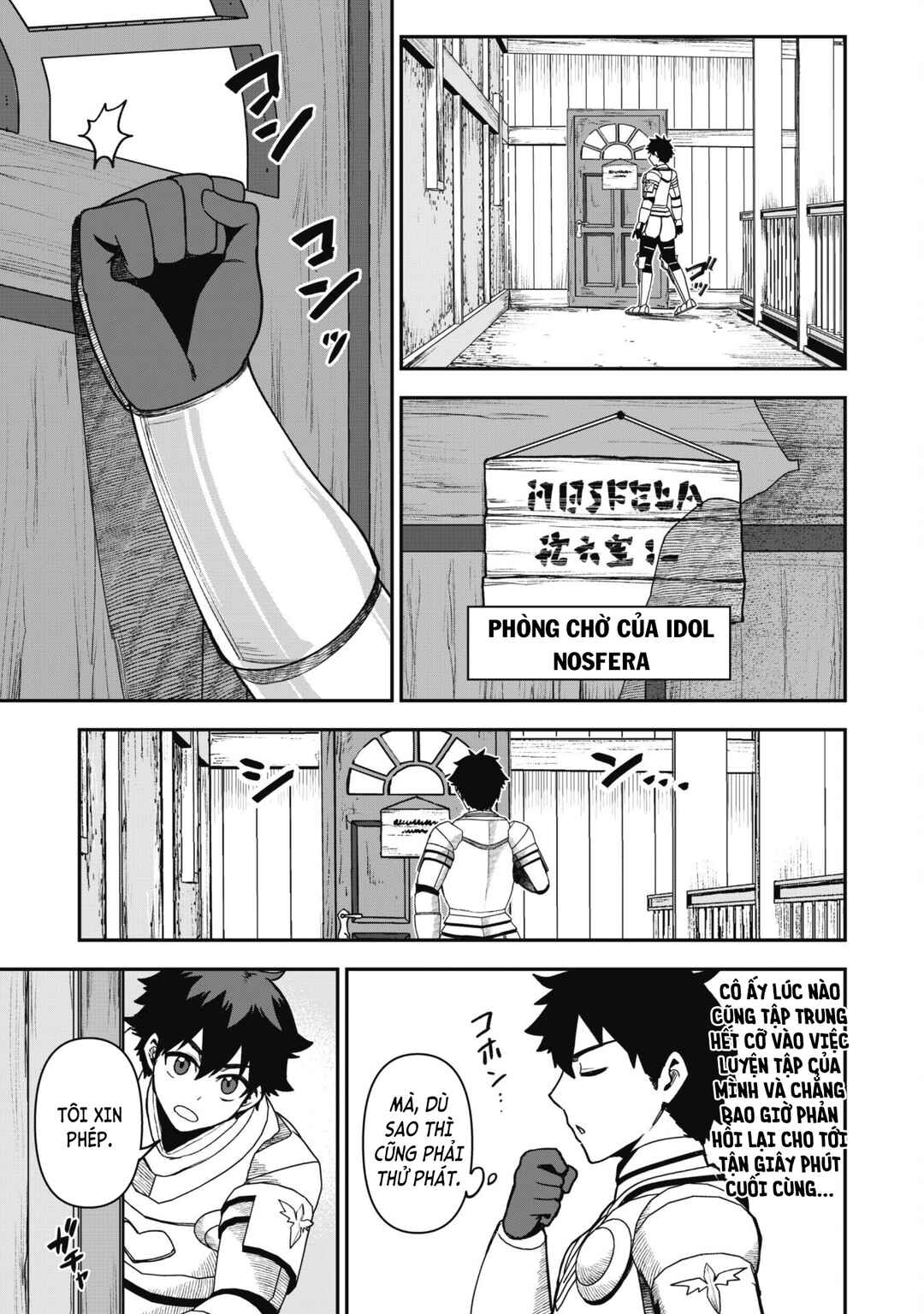 Chapter 25 - Page 20