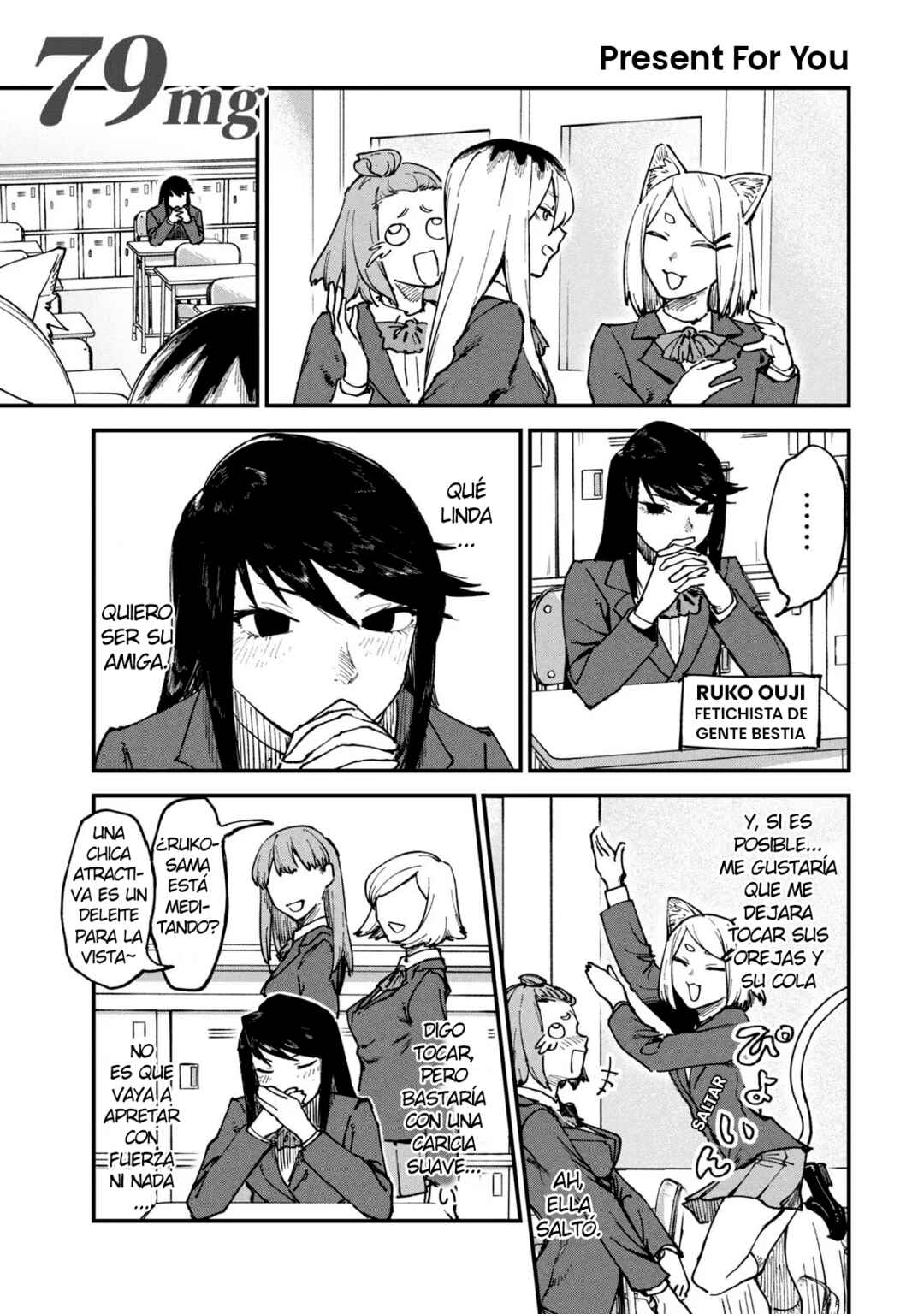 Chapter 79 - Page 1